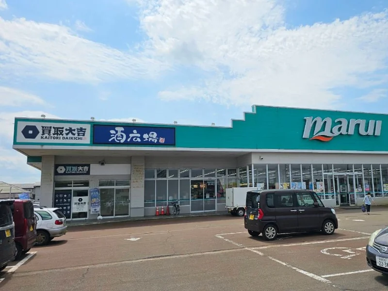 買取大吉 マルイ中之島店の外観