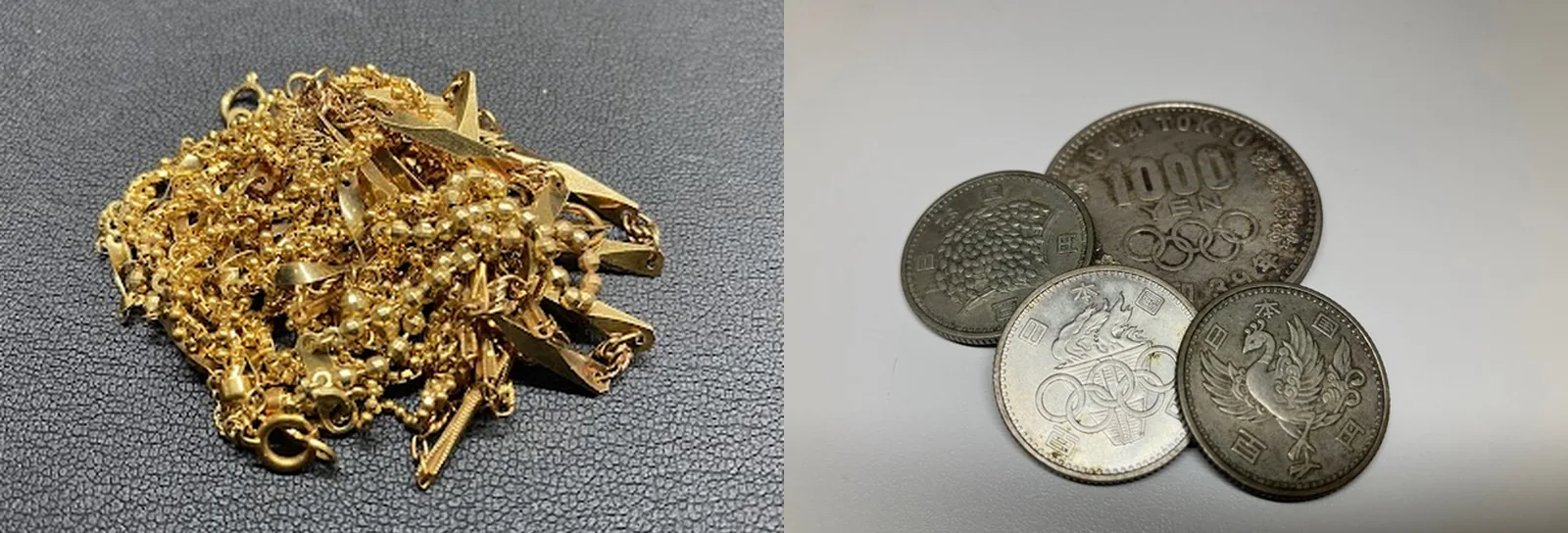 貴金属