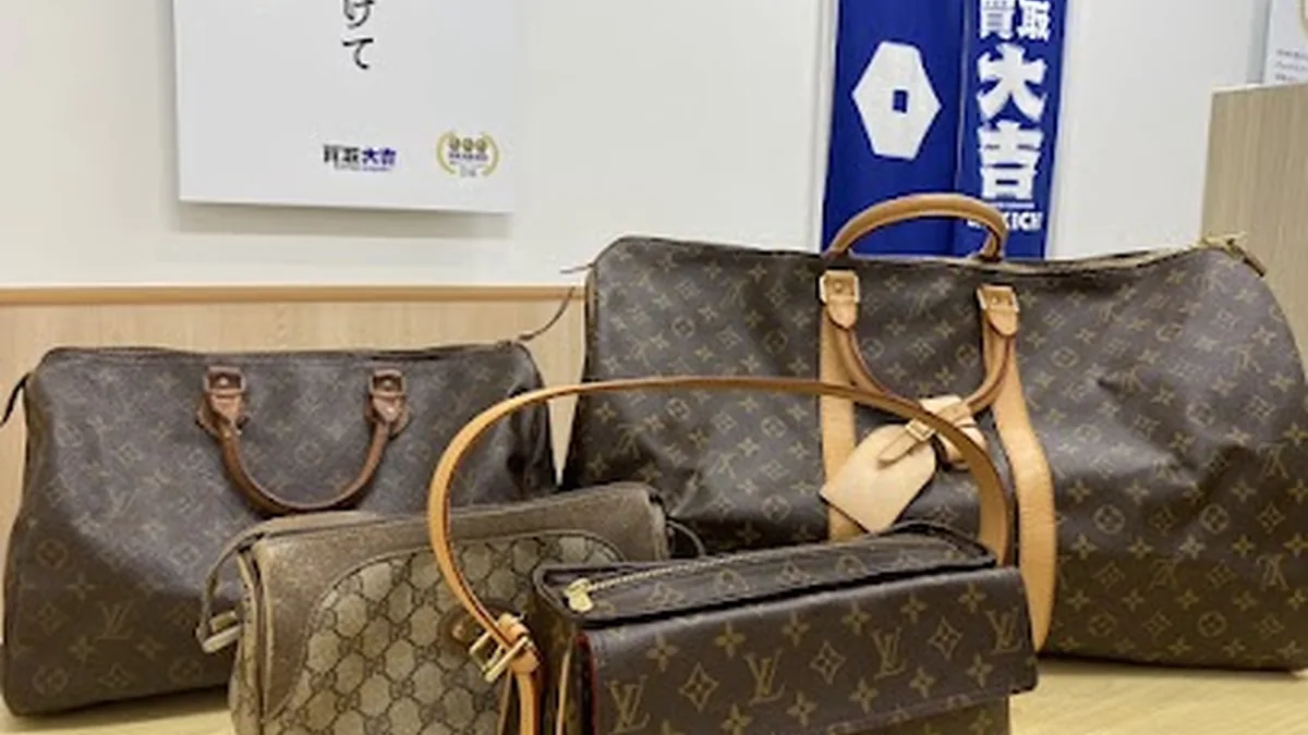 ブランドバッグ