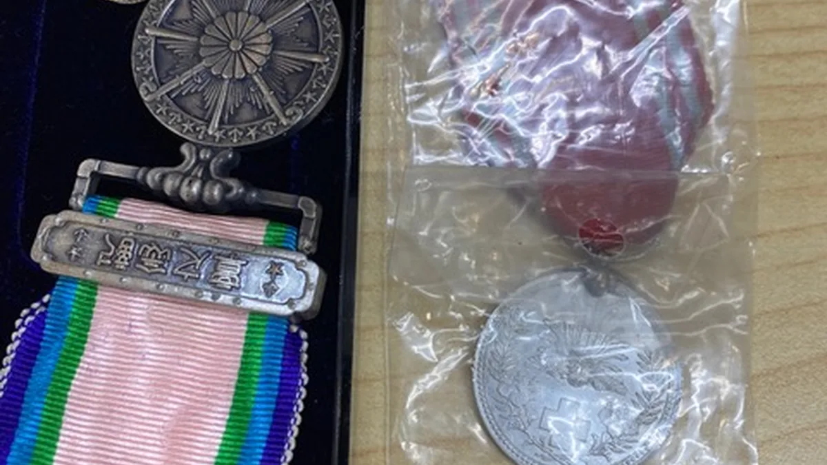 勲章・軍装品