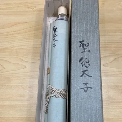 骨董品・古美術